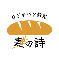 手ごねパン教室