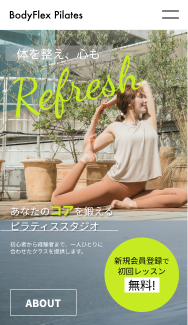 ピラティス
